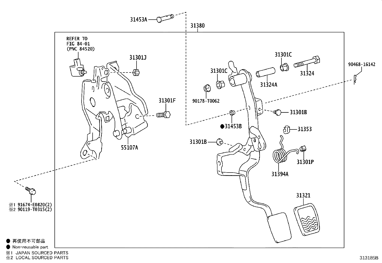 31301-0D230 PEDAL SUB-ASSY, CLUTCH product image