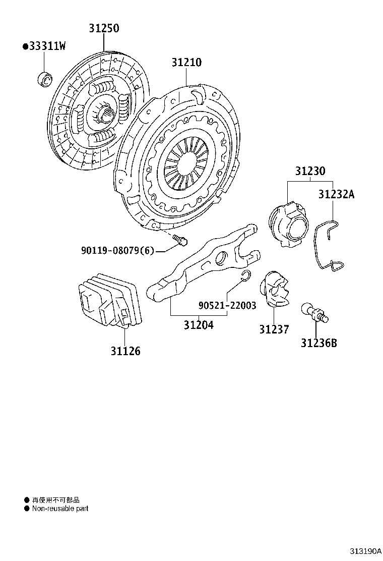 31250-35452 DISC ASSY, CLUTCH product image