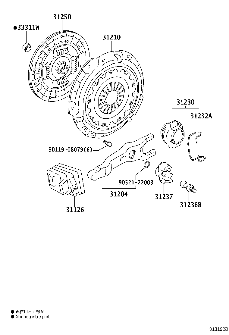 31250-60501 DISC ASSY, CLUTCH product image