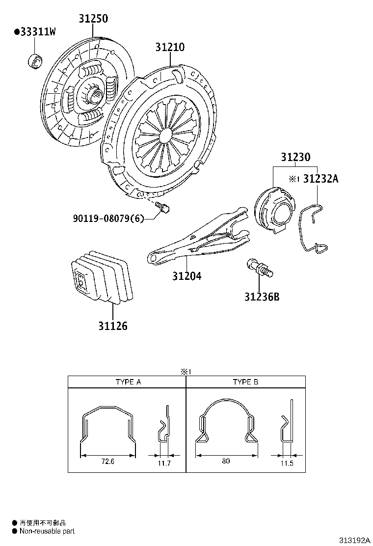 31250-35452 DISC ASSY, CLUTCH product image