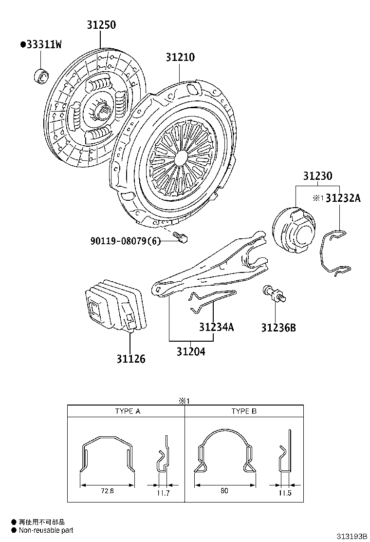 31250-60501 DISC ASSY, CLUTCH product image