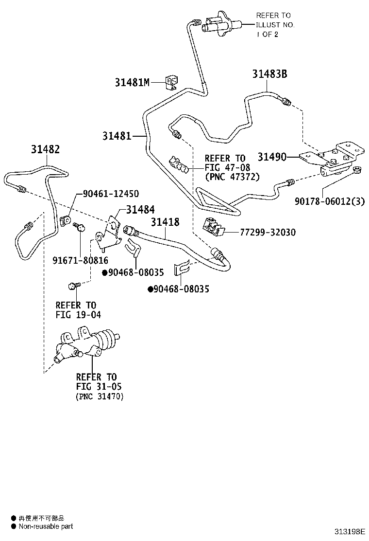31301-60360 PEDAL SUB-ASSY, CLUTCH product image