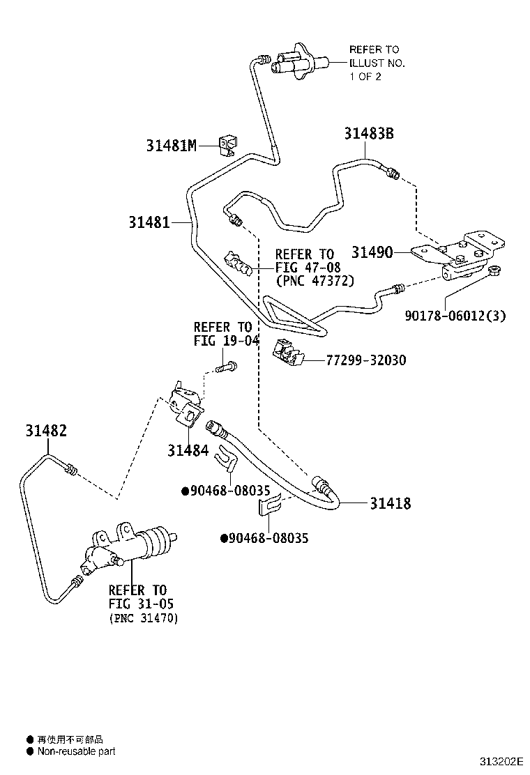 31301-60360 PEDAL SUB-ASSY, CLUTCH product image