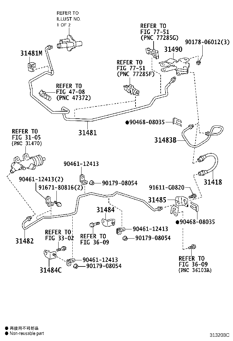 31301-60360 PEDAL SUB-ASSY, CLUTCH product image