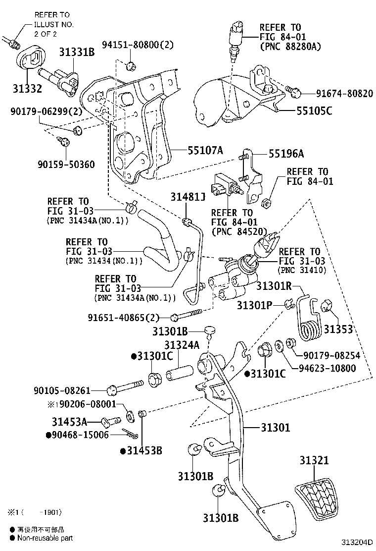 31301-60360 PEDAL SUB-ASSY, CLUTCH product image