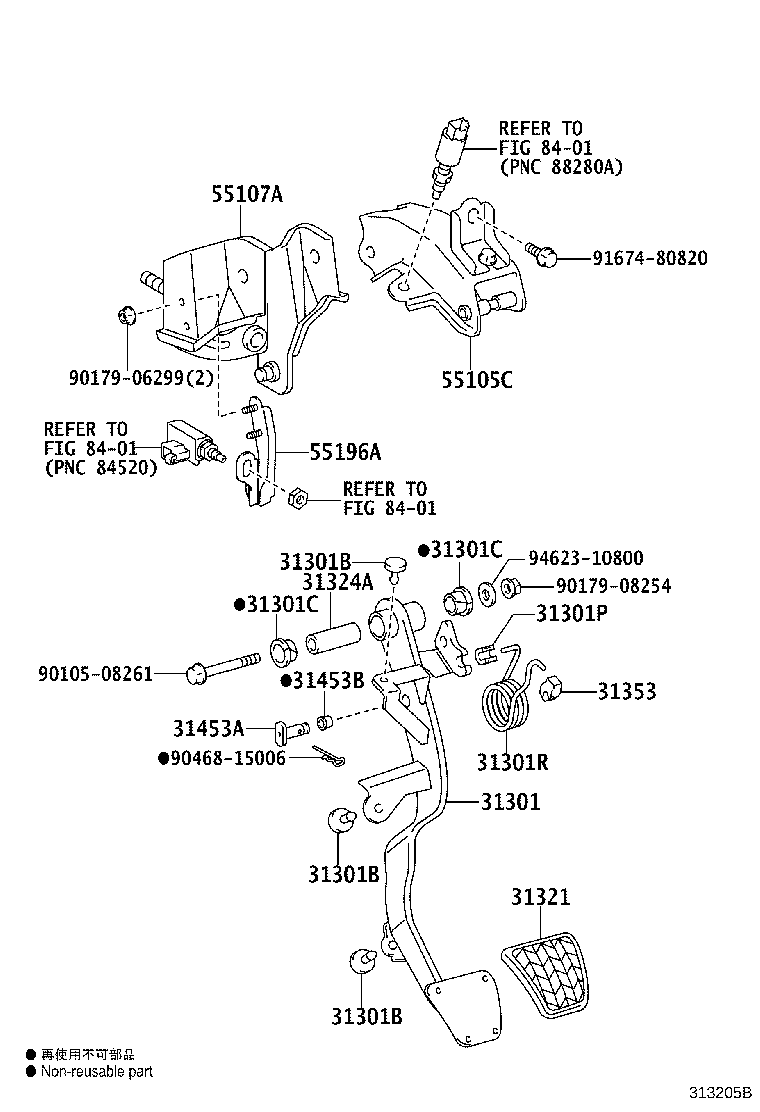 31301-60360 PEDAL SUB-ASSY, CLUTCH product image