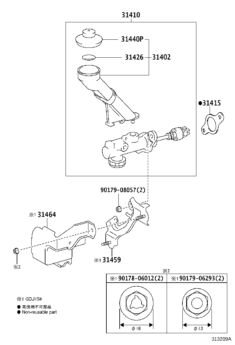 31434-60110 TUBE, CLUTCH RESERVOIR product image