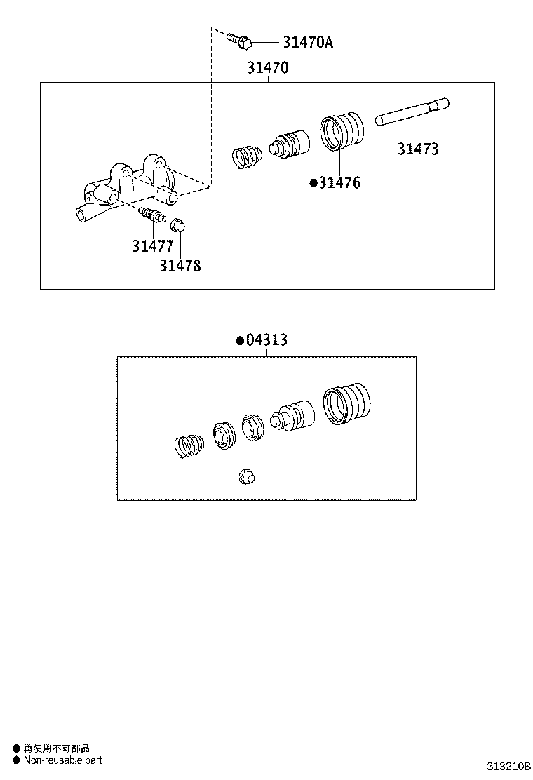 31470-35191 CYLINDER ASSY, CLUTCH RELEASE product image