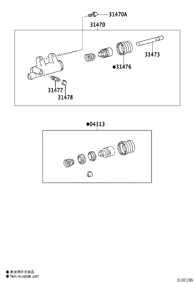 31470-35191 CYLINDER ASSY, CLUTCH RELEASE product image