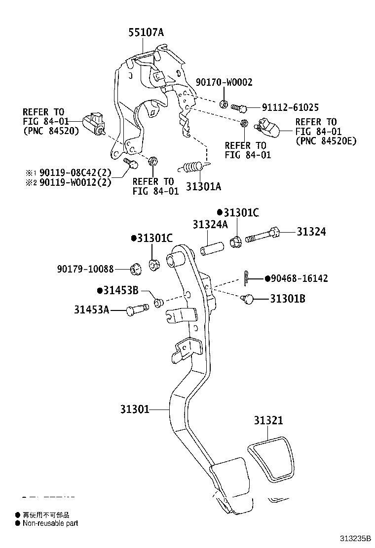 31321-WY010 PAD, CLUTCH PEDAL product image