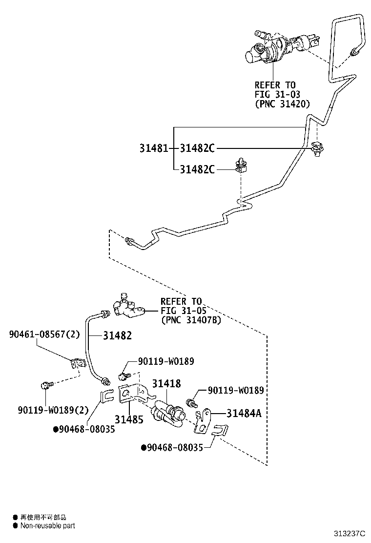 31321-WY010 PAD, CLUTCH PEDAL product image