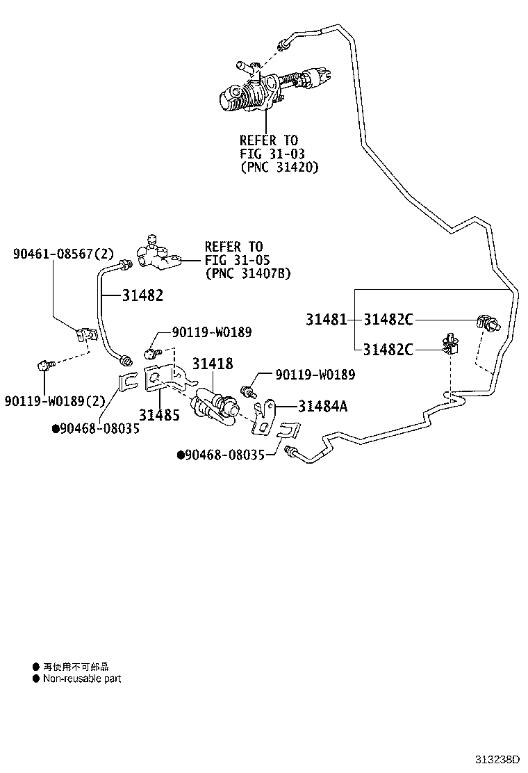 31321-WY010 PAD, CLUTCH PEDAL product image