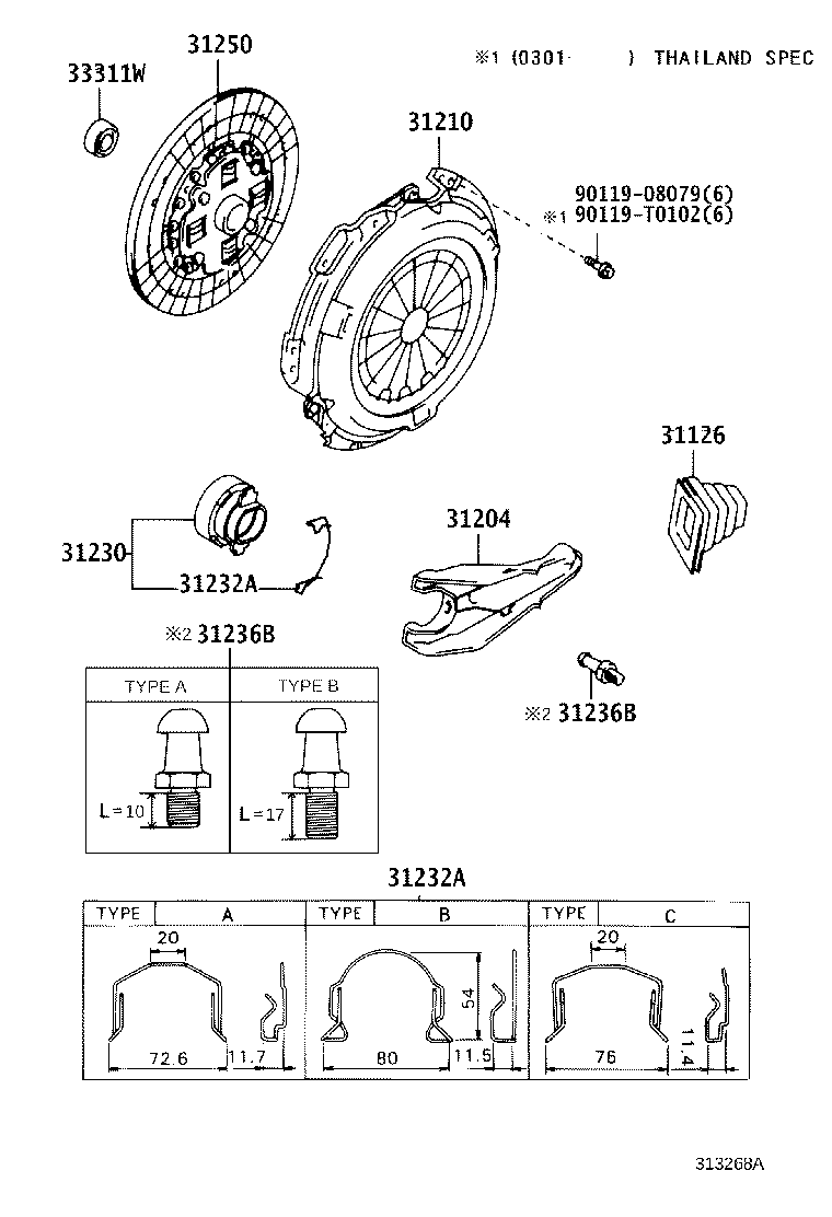 31210-35280 COVER ASSY, CLUTCH product image