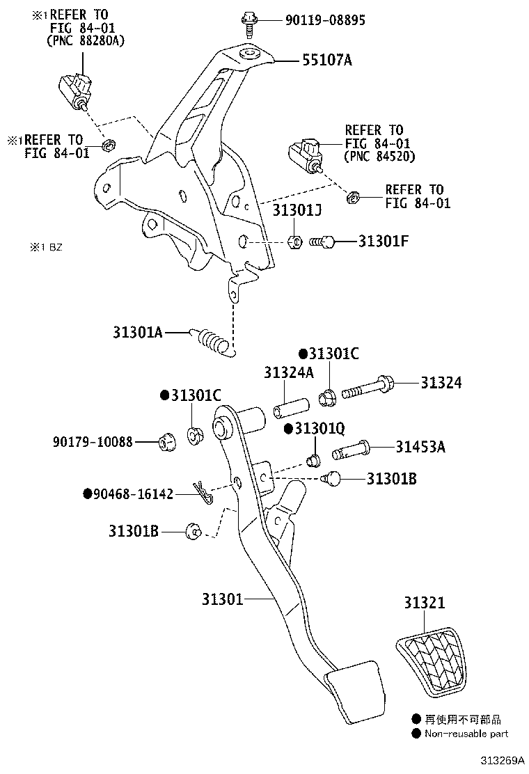 Thumbnail 2 for 31484-52130