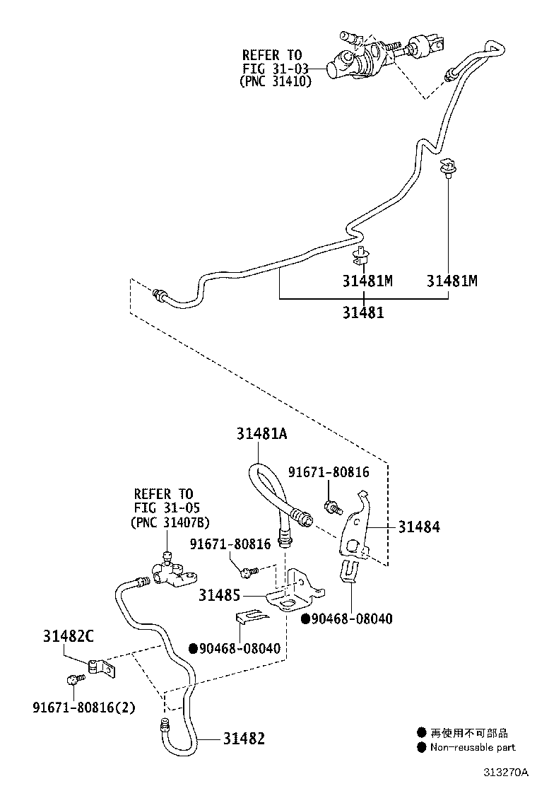 Thumbnail 5 for 31484-52130