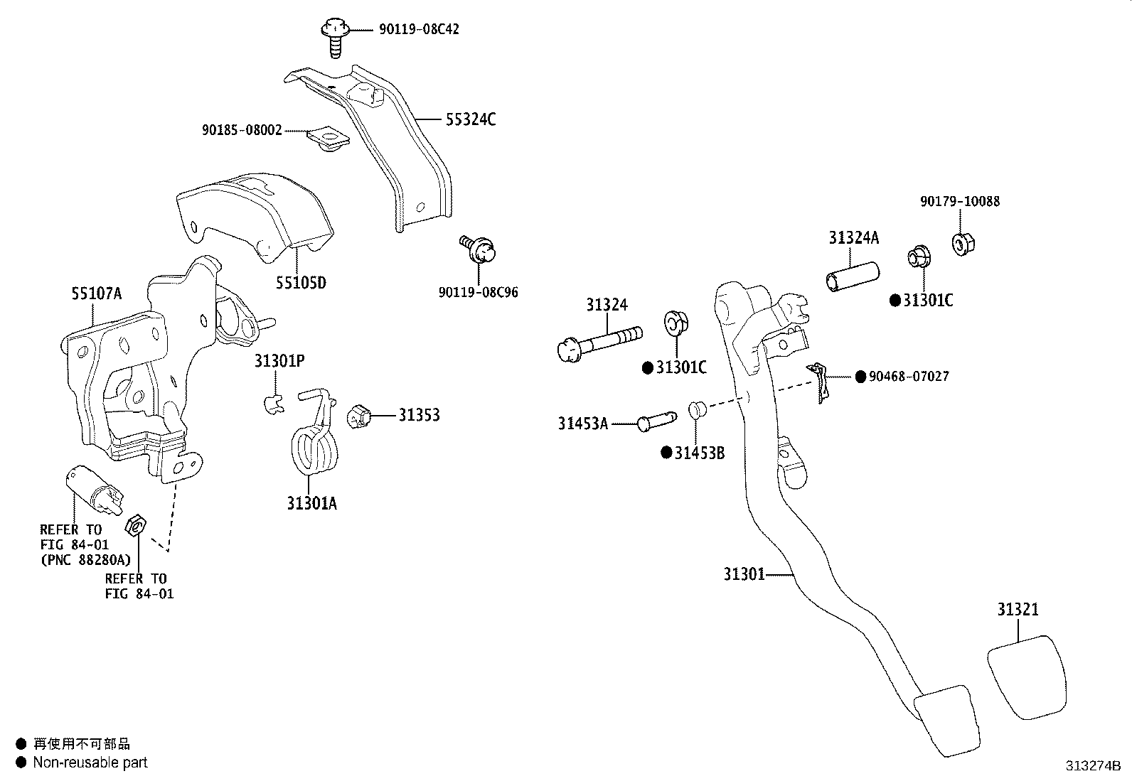 Toyota 90240-08078 PIN, W/HOLE(FOR CLUTCH MASTER CYLINDER PUSH ROD CLEVIS)
