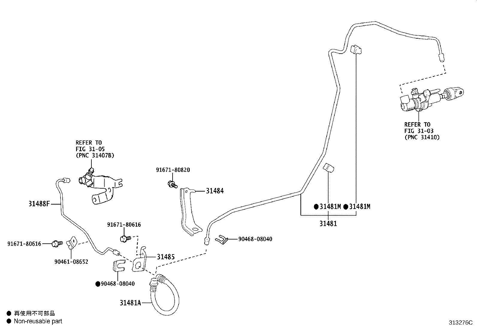 Thumbnail 2 for 90240-08078