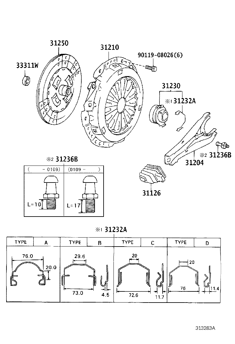 31210-35220 COVER ASSY, CLUTCH product image