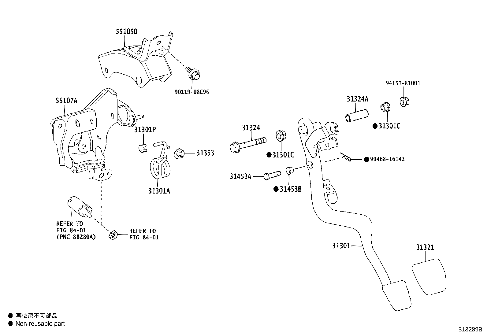 Toyota 31301-42110 PEDAL SUB-ASSY, CLUTCH