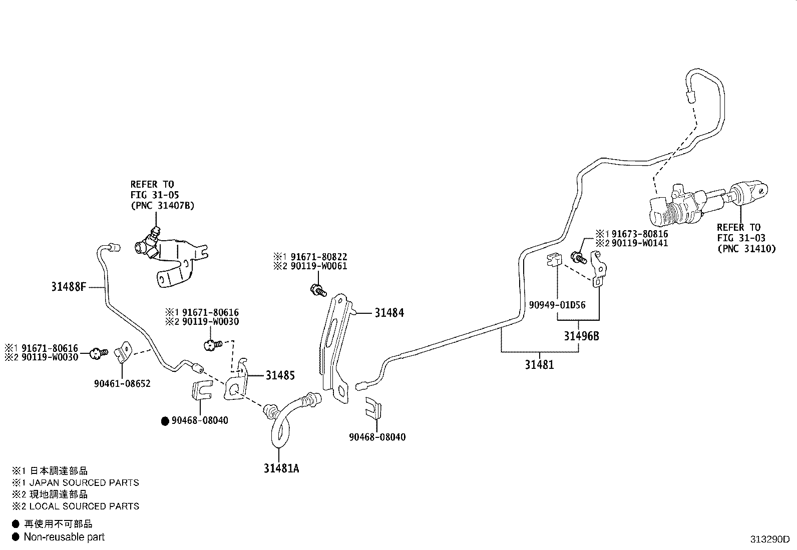 Thumbnail 3 for 31301-42110