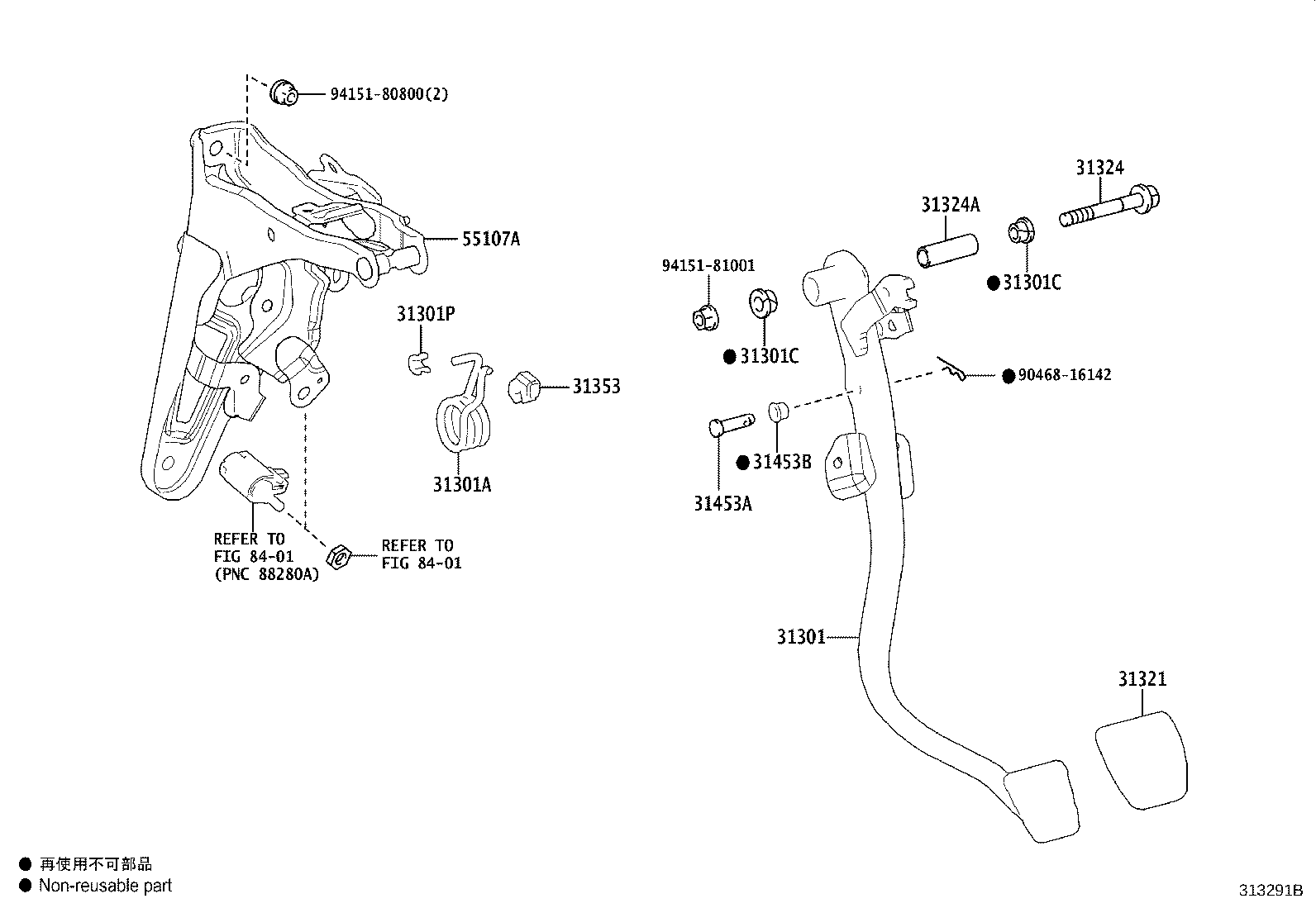 Thumbnail 2 for 31301-42110