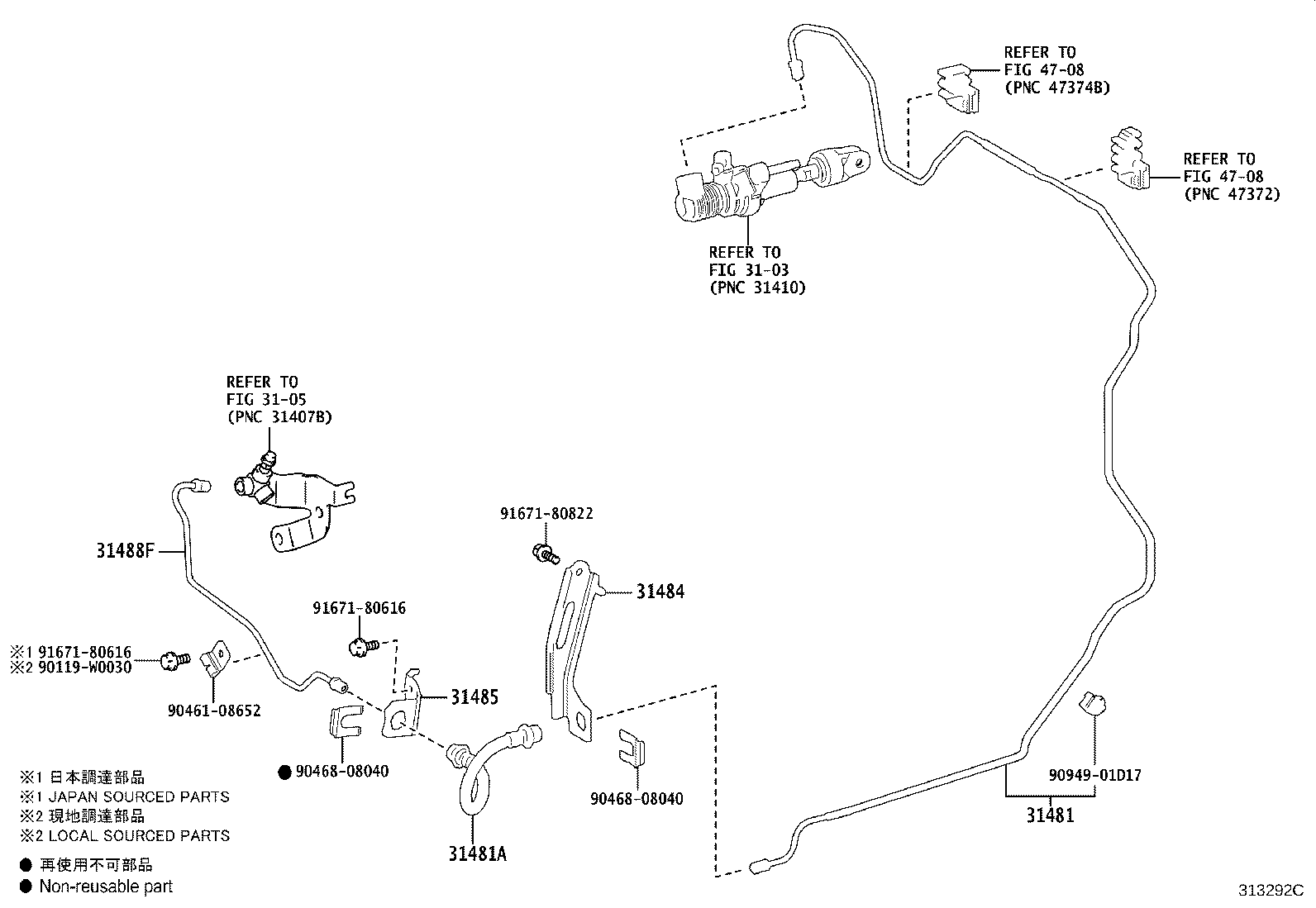 Thumbnail 4 for 31301-42110