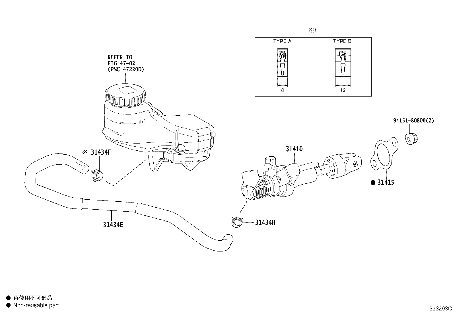 Toyota 31434-0R010 HOSE, CLUTCH RESERVOIR, NO.1