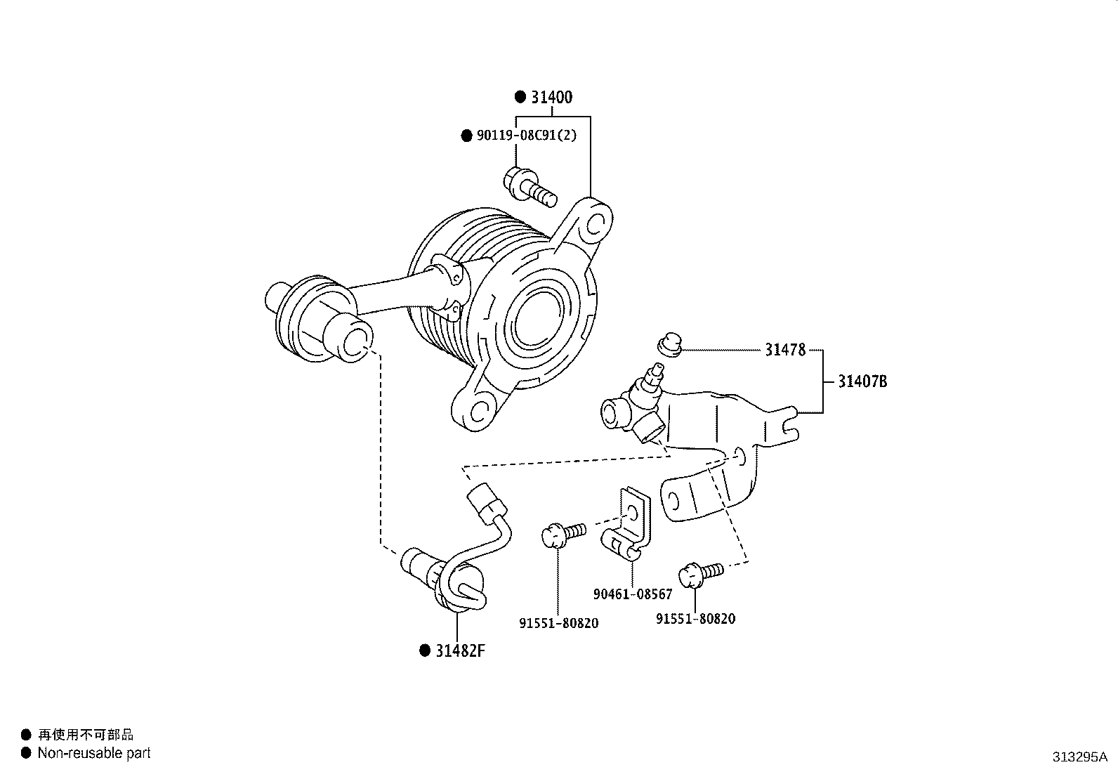 Toyota 31400-19027 CYLINDER ASSY, CLUTCH RELEASE W/BEARING