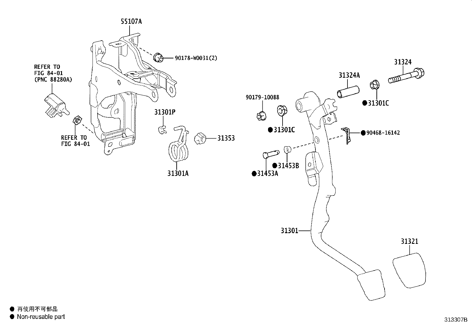 31483-02080 TUBE, BLEEDER CLUTCH RELEASE product image