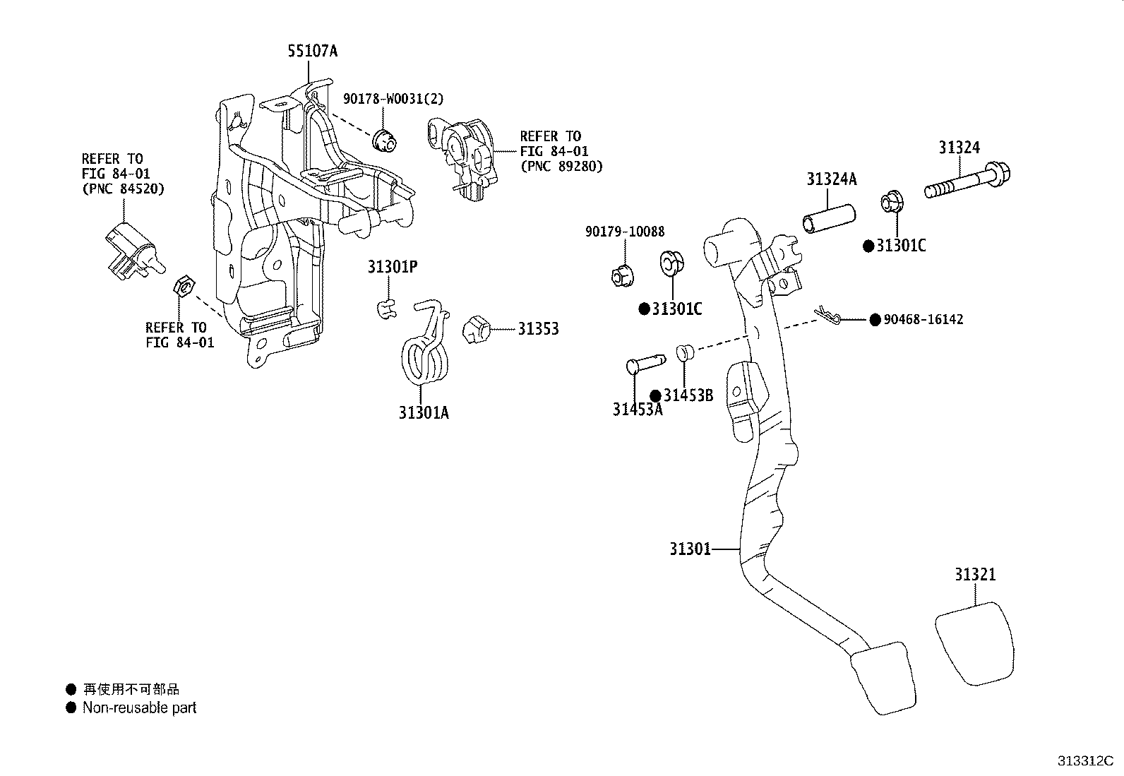 31301-02590 PEDAL SUB-ASSY, CLUTCH product image