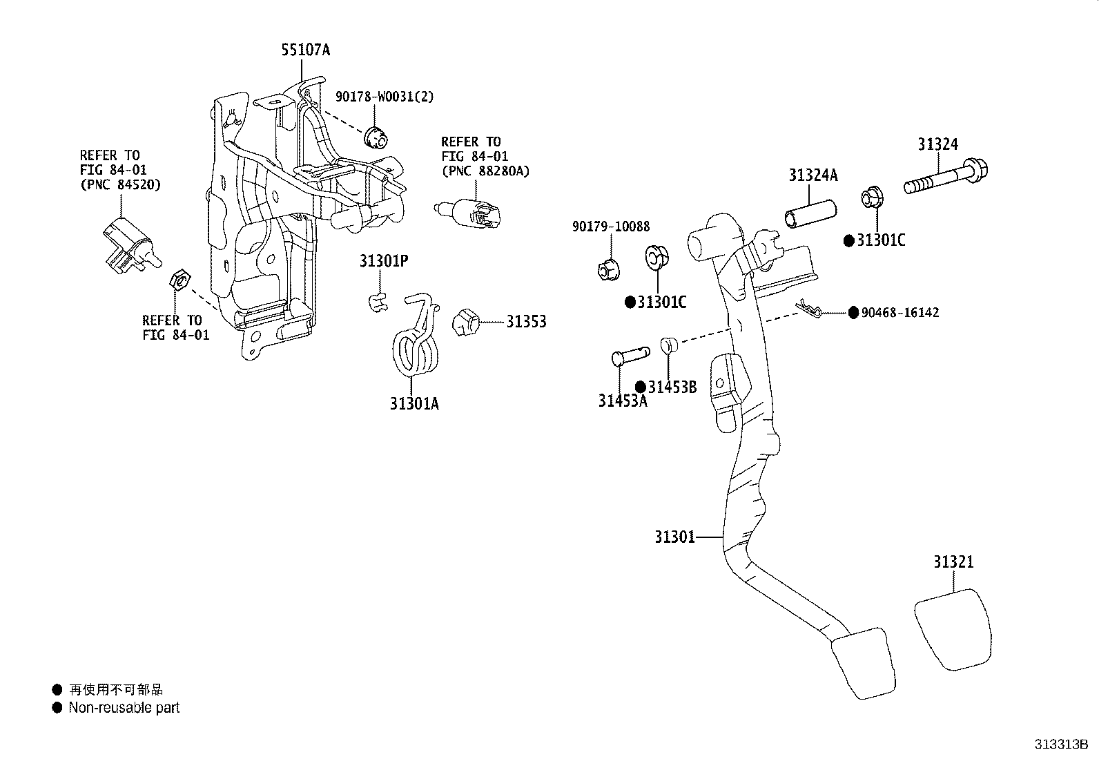 31301-02590 PEDAL SUB-ASSY, CLUTCH product image
