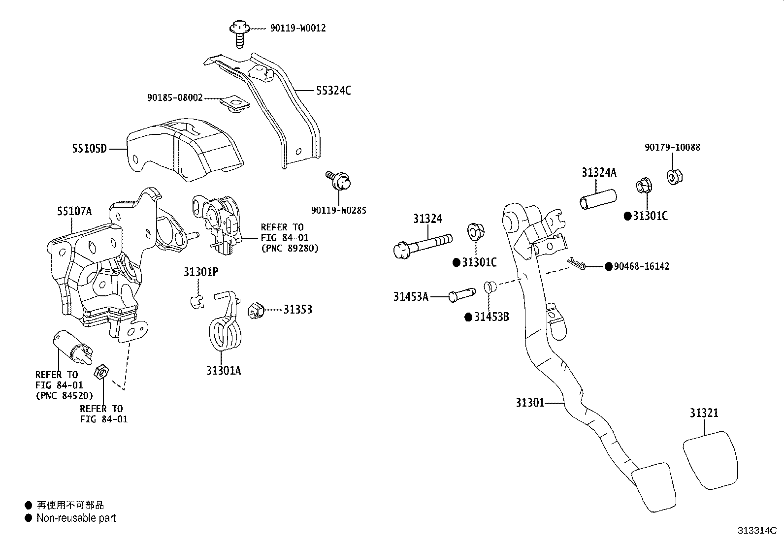 31301-02590 PEDAL SUB-ASSY, CLUTCH product image