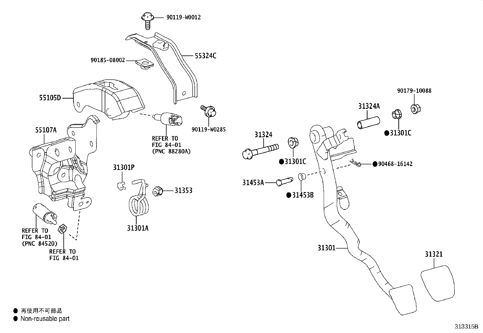 31301-02590 PEDAL SUB-ASSY, CLUTCH product image
