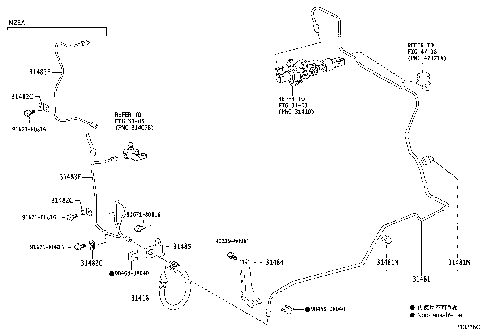31301-02590 PEDAL SUB-ASSY, CLUTCH product image