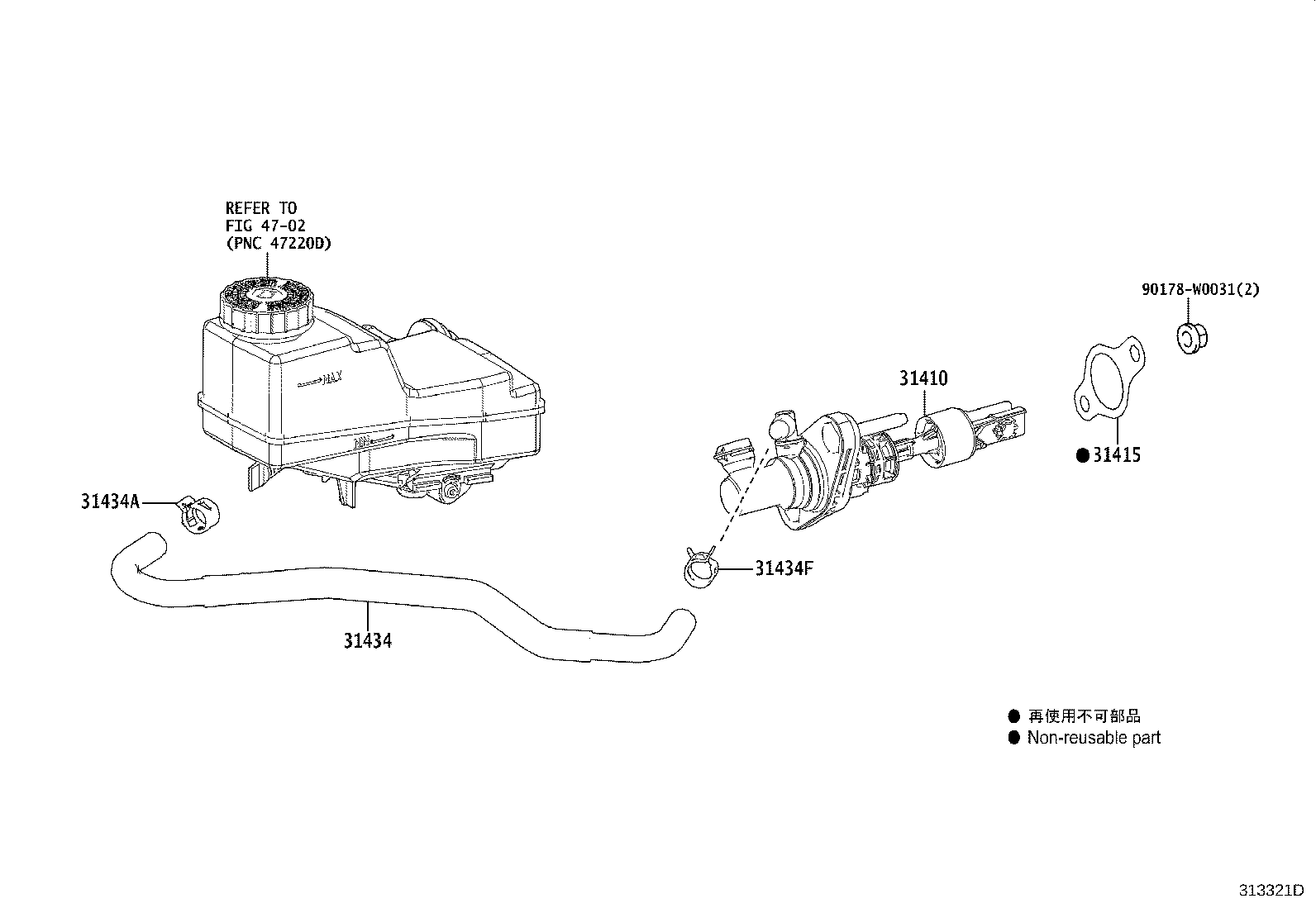 31434-F4010 TUBE, CLUTCH RESERVOIR product image