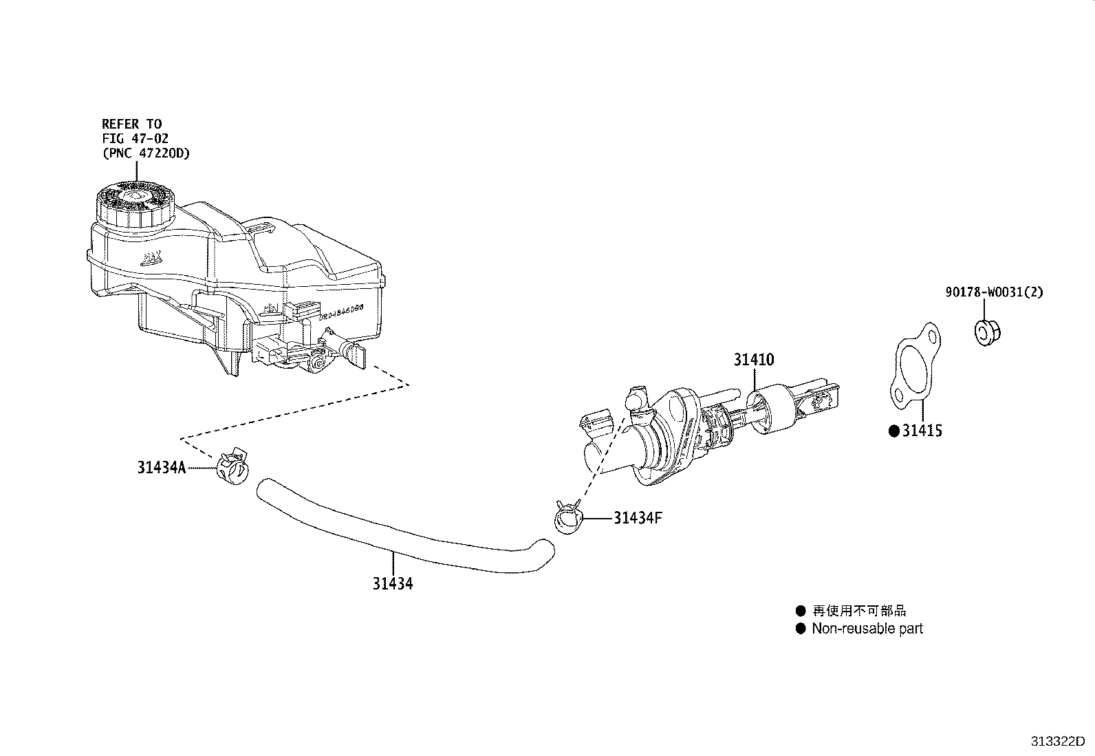 31434-F4010 TUBE, CLUTCH RESERVOIR product image