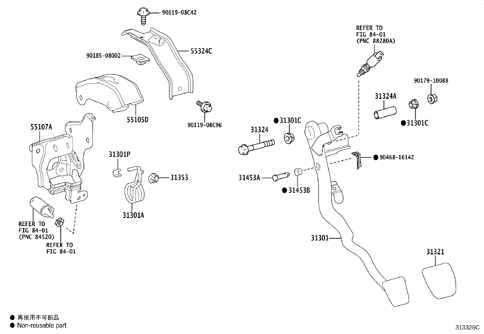 Thumbnail 2 for 31301-02600