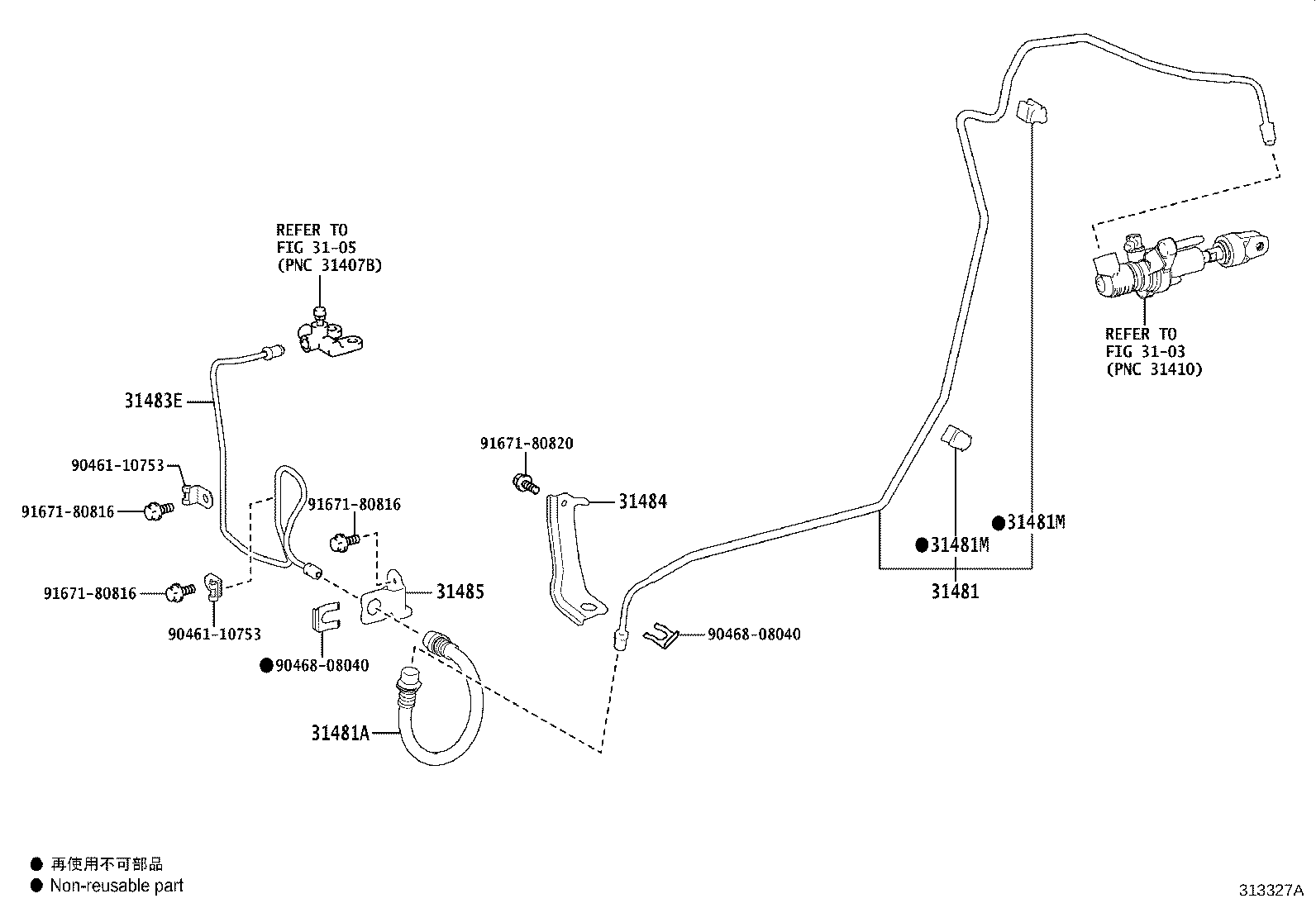 Thumbnail 4 for 31301-02600