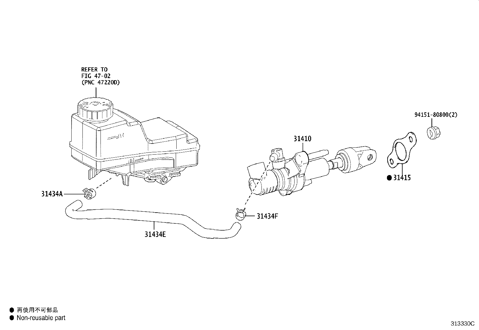 Thumbnail 2 for 31434-12160