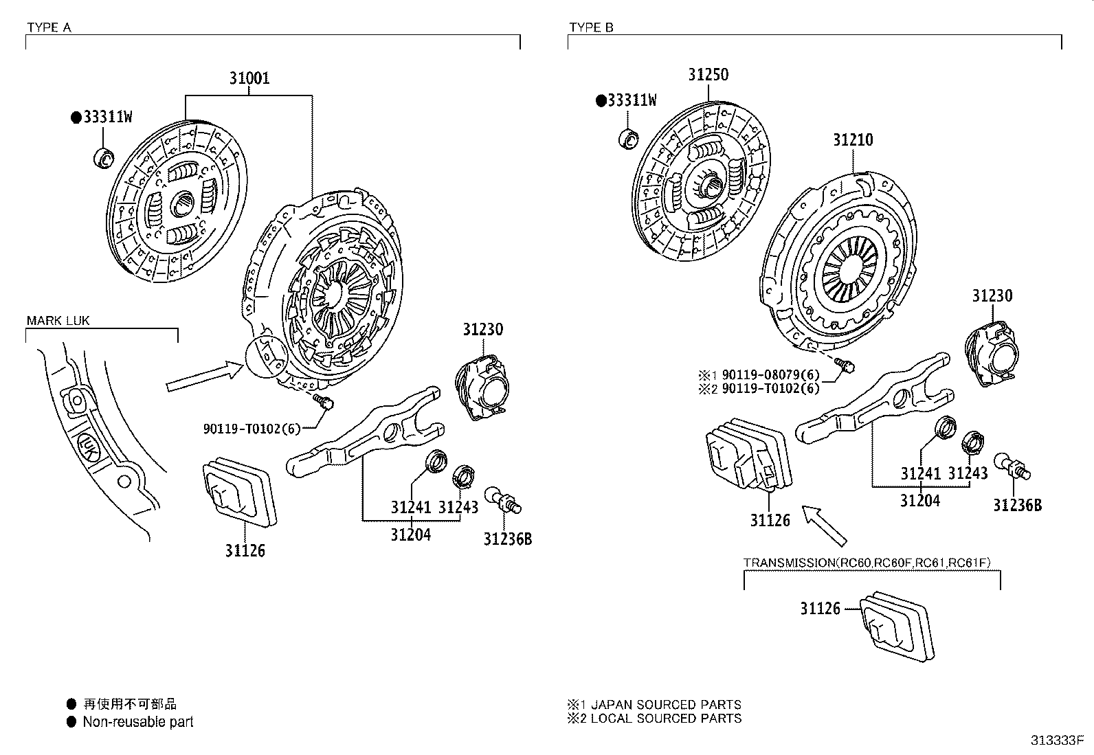 Thumbnail 3 for 31210-0K320