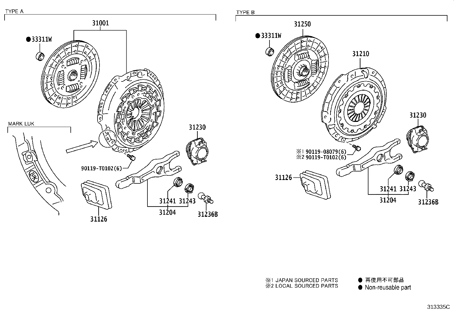 31001-0K020 CLUTCH SET, COVER & DISC product image