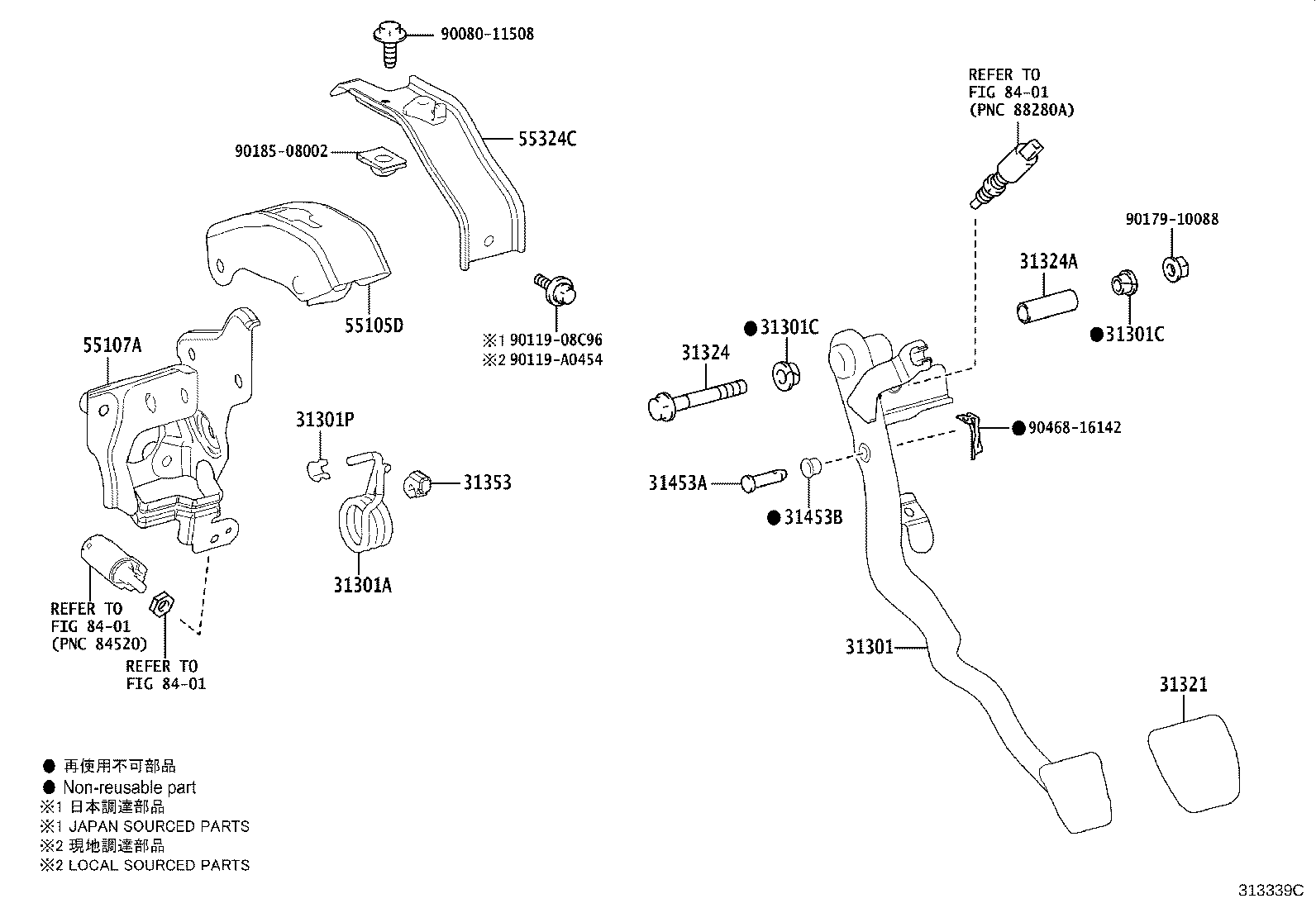 Thumbnail 2 for 31301-02590