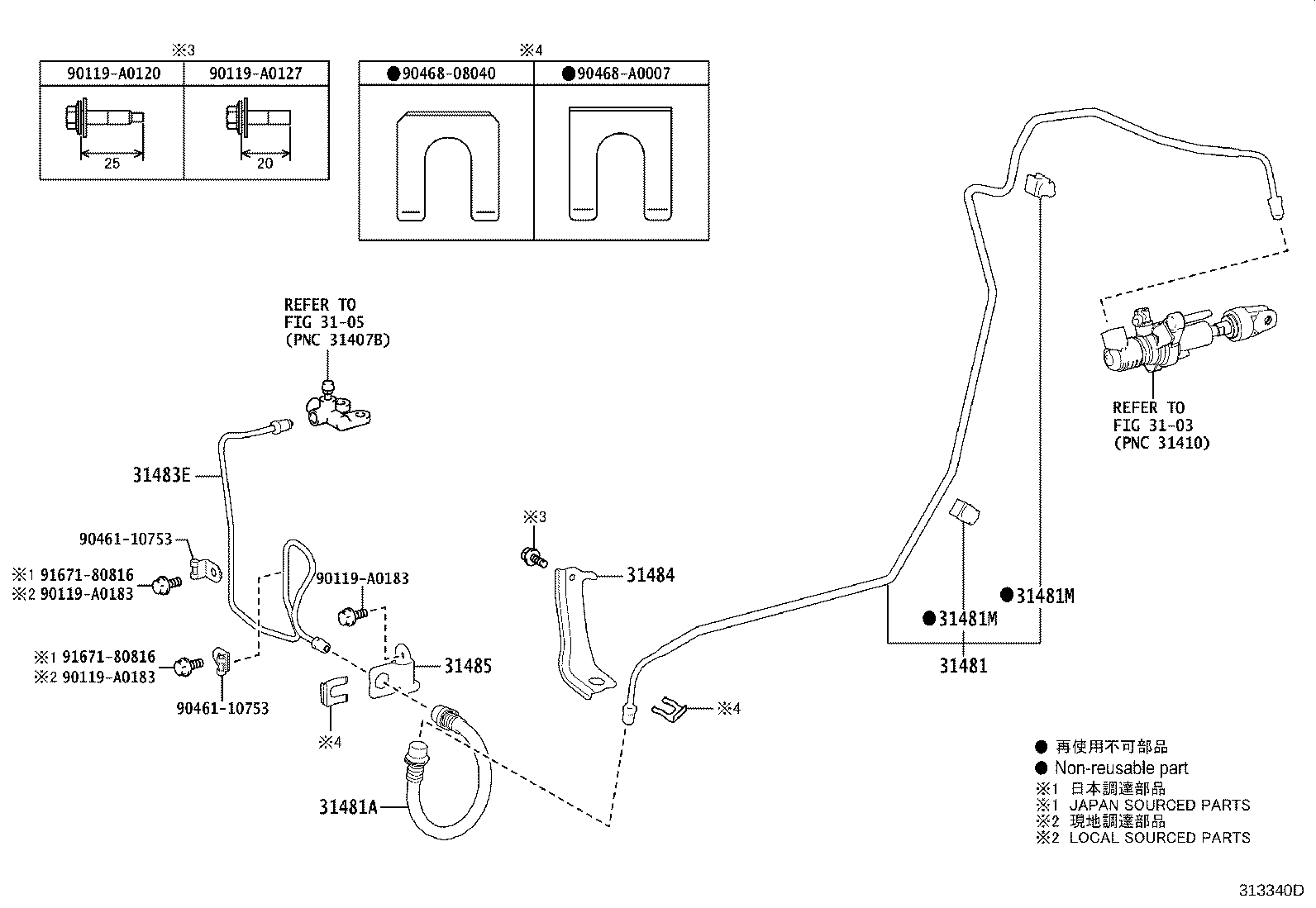 Thumbnail 4 for 31301-02590