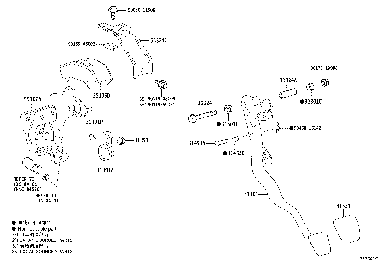 Toyota 31301-02590 PEDAL SUB-ASSY, CLUTCH