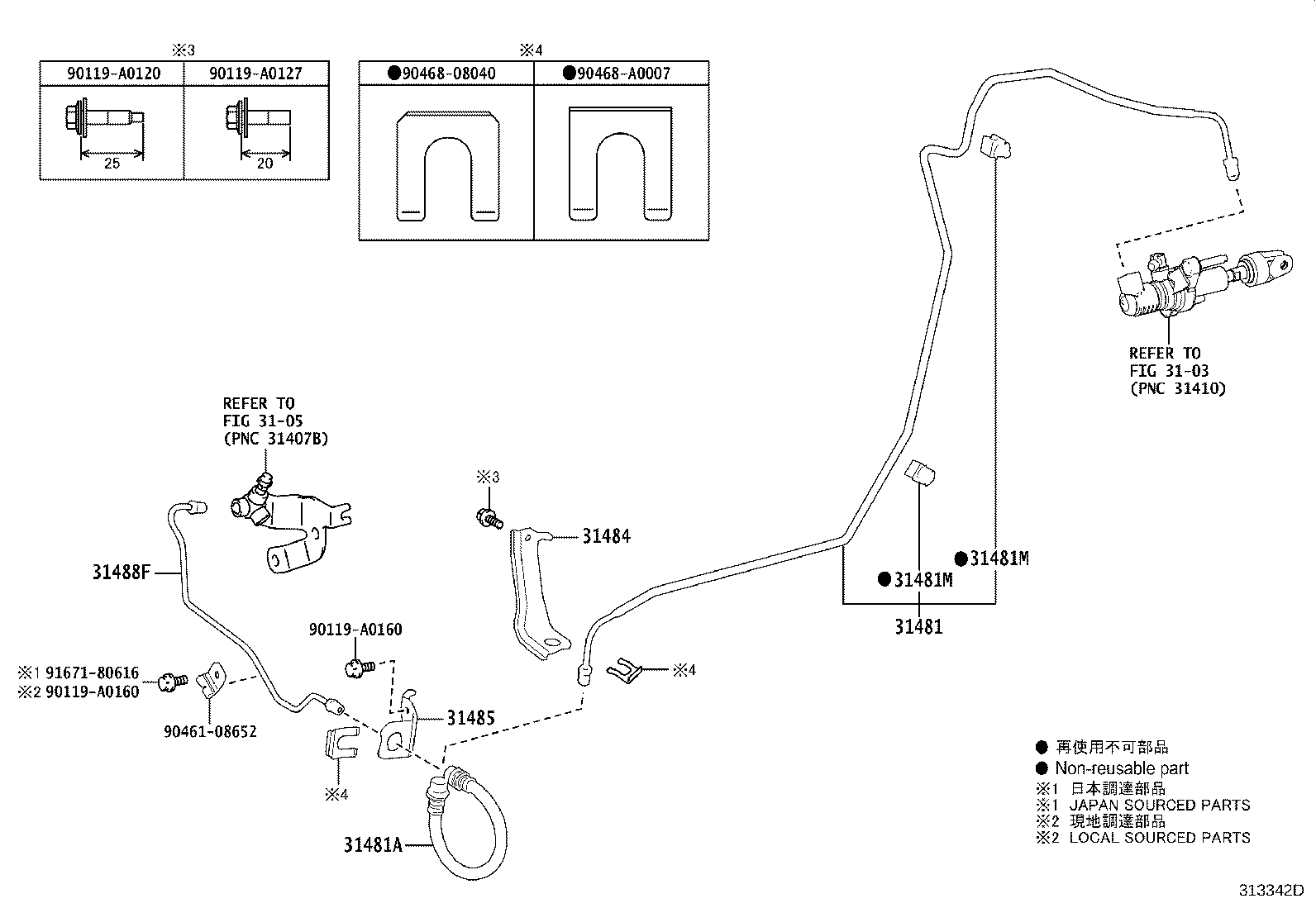 Thumbnail 3 for 31301-02590