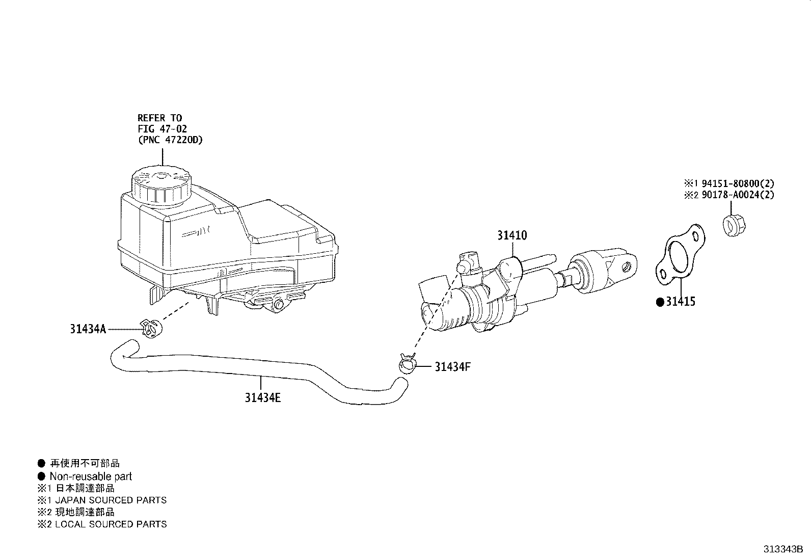 Toyota 31415-60020 GASKET, CLUTCH MASTER CYLINDER