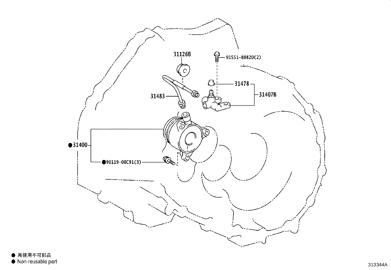Toyota 31407-12010 BLEEDER SUB-ASSY, CLUTCH RELEASE