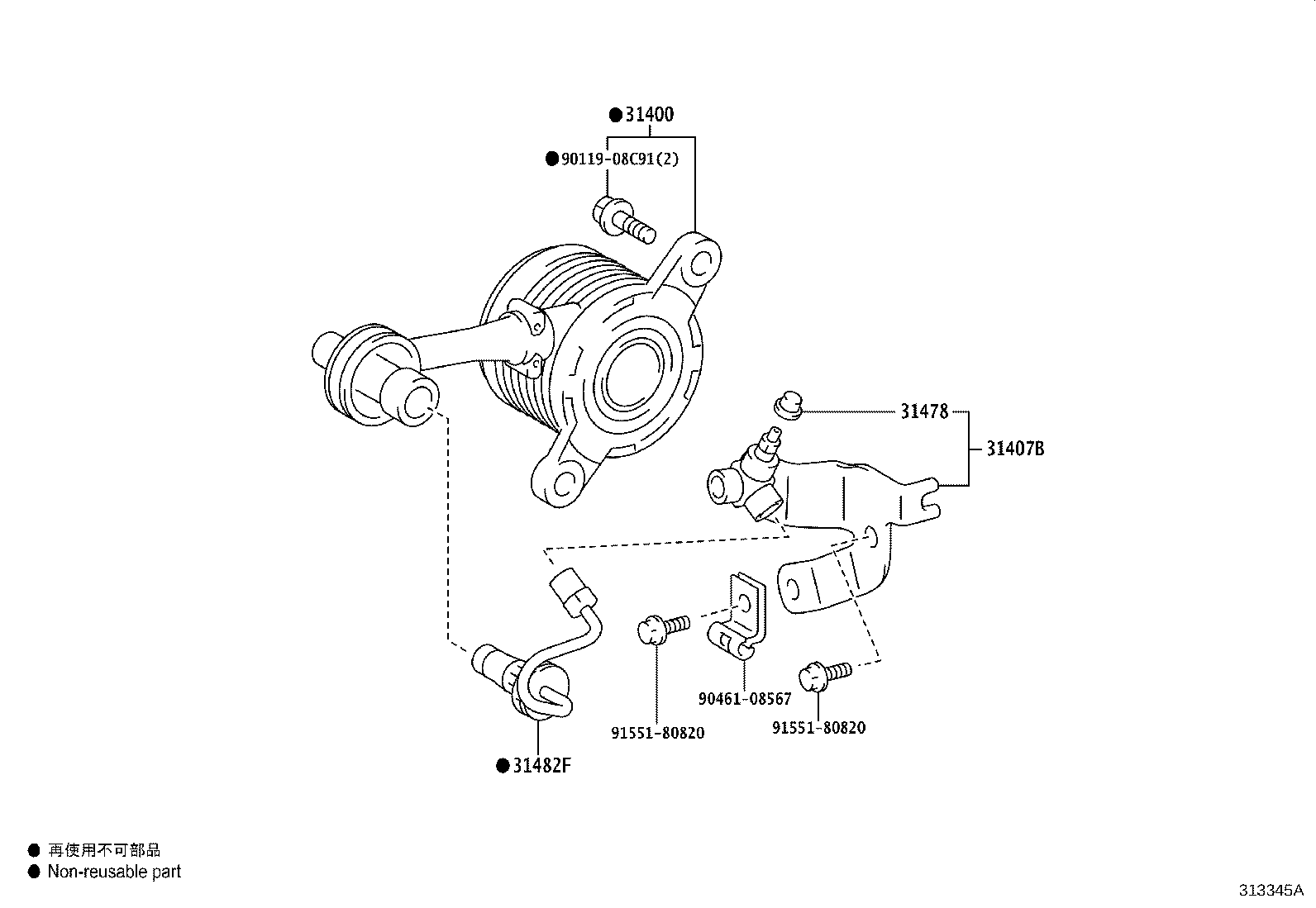 Thumbnail 2 for 31407-12010