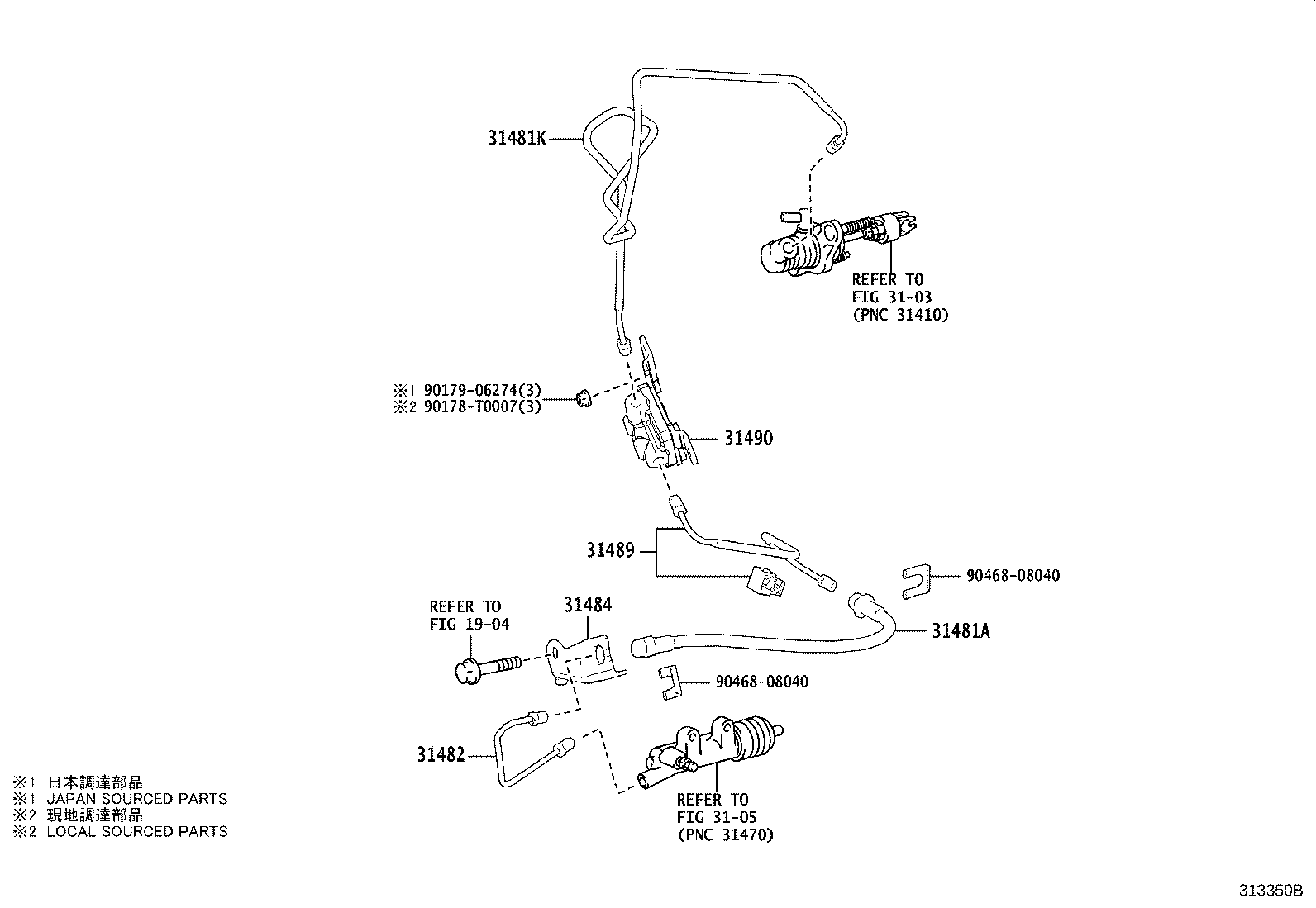 Thumbnail 2 for 31484-26240