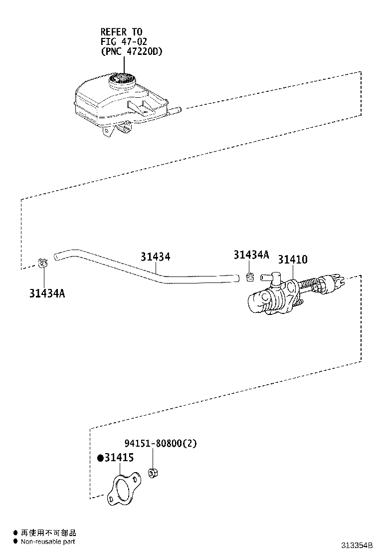 Toyota 31434-26330 TUBE, CLUTCH RESERVOIR